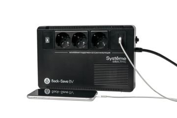 Systeme Electric BVSE600RS