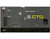Дизельный генератор CTG 205SD в кожухе